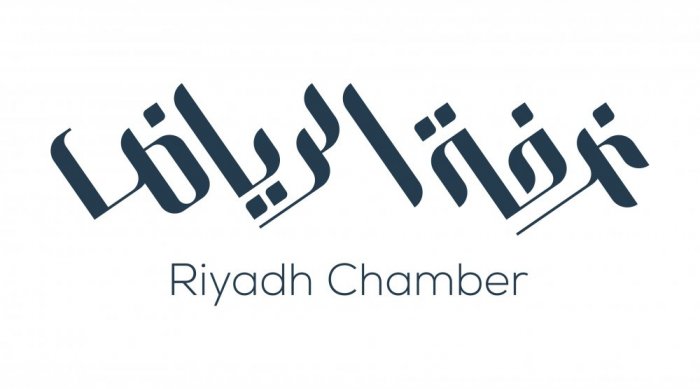 Riyadh_COC